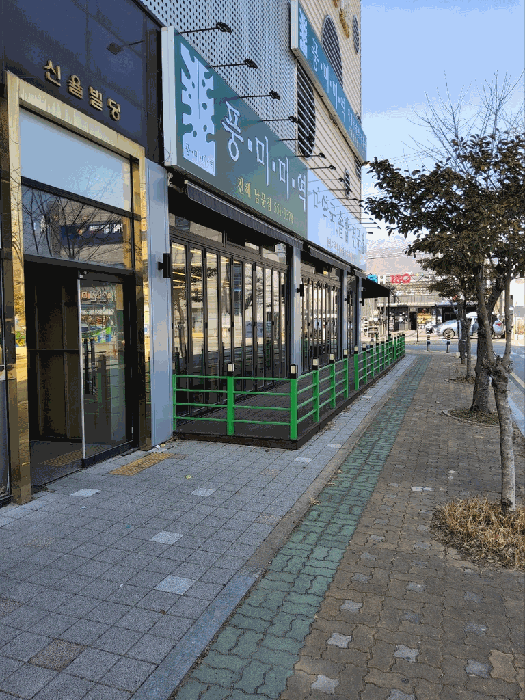 경상남도 창원시 진해구 남문동 1233 1층108호 외 6개호 근린상가 경매 사진 18