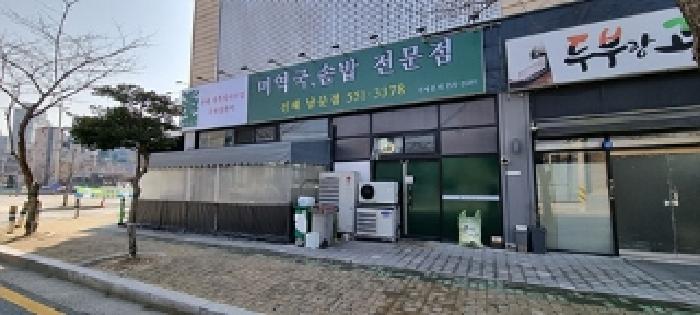 경상남도 창원시 진해구 남문동 1233 1층108호 외 6개호 근린상가 경매 사진 7