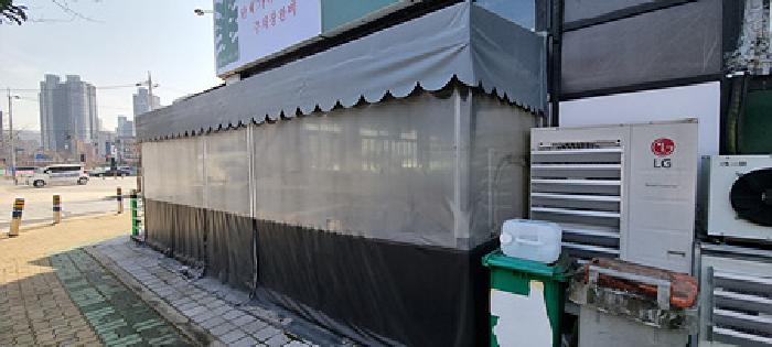 경상남도 창원시 진해구 남문동 1233 1층108호 외 6개호 근린상가 경매 사진 8