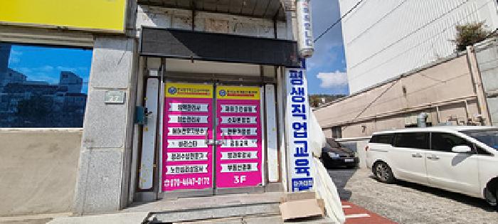 경상남도 창원시 의창구 도계동 322-6 1층1호 외 9개호 근린상가 경매 사진 39