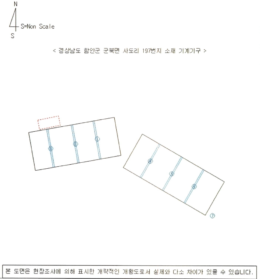 경상남도 함안군 군북면 사도리 197 외 4필지 공장 경매 사진 24