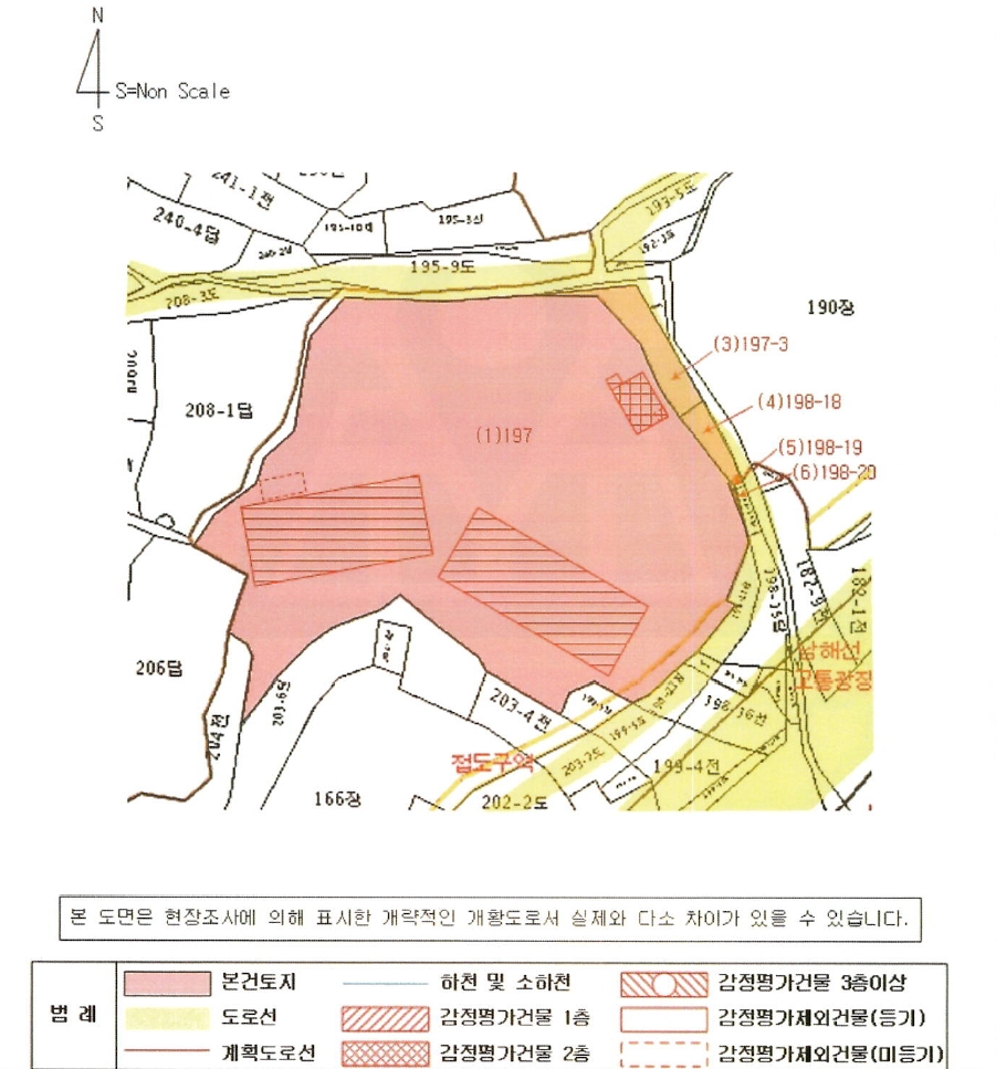 경상남도 함안군 군북면 사도리 197 외 4필지 공장 경매 사진 26