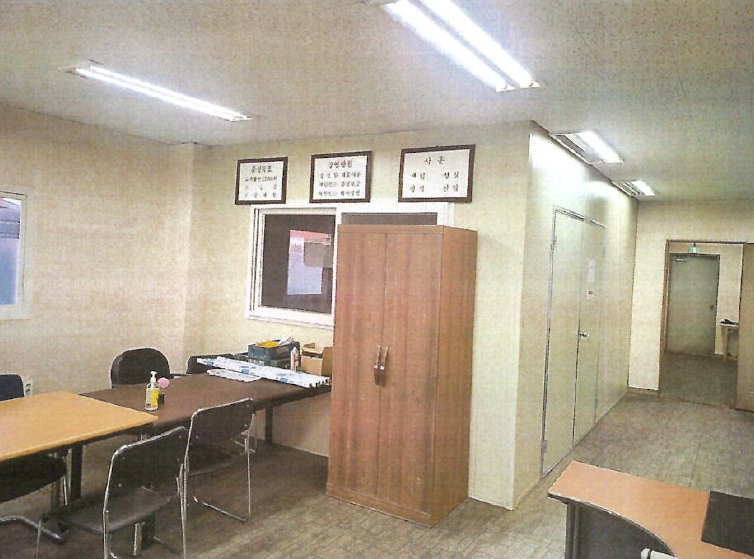 경상남도 함안군 군북면 사도리 1239 공장 경매 사진 26