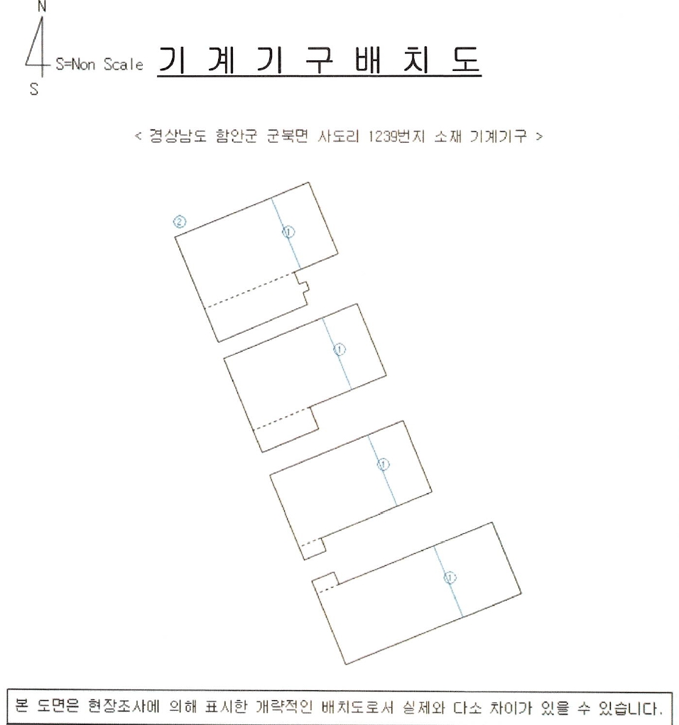 경상남도 함안군 군북면 사도리 1239 공장 경매 사진 54
