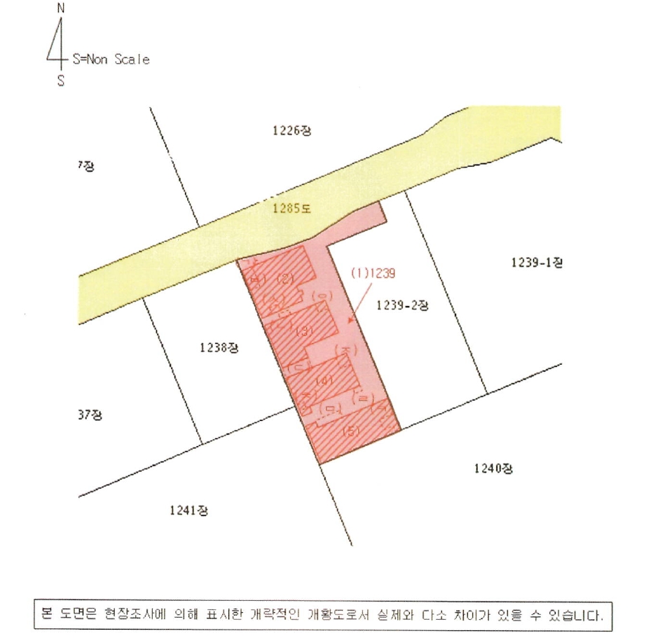 경상남도 함안군 군북면 사도리 1239 공장 경매 사진 56