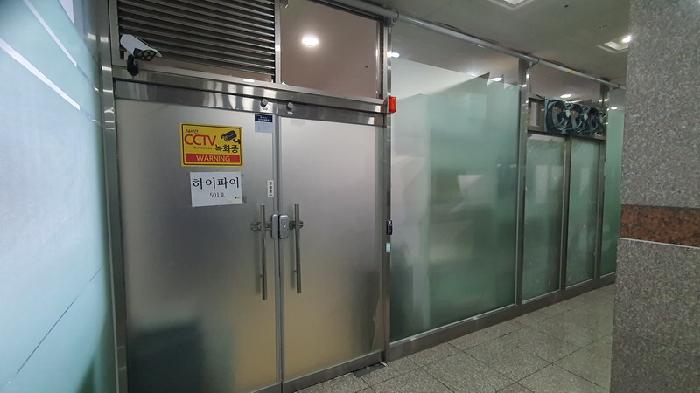 경남 창원시 마산합포구 현동 370, 5층501호 (현동,성원빌딩) 근린상가 경매 사진 2