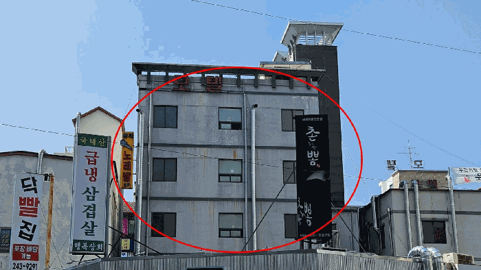 경상남도 창원시 마산합포구 해운동 36-2 4층401호 외 2개호 숙박(콘도등) 경매 사진 13
