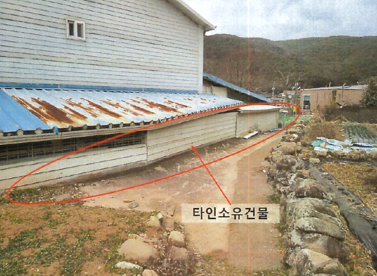 경상남도 창원시 마산합포구 진전면 고사리 731-4 대지 경매 사진 15