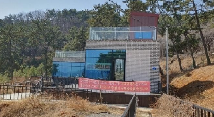 경상남도 창원시 마산합포구 덕동동 47-5 외 3필지 근린생활시설 경매 사진 17