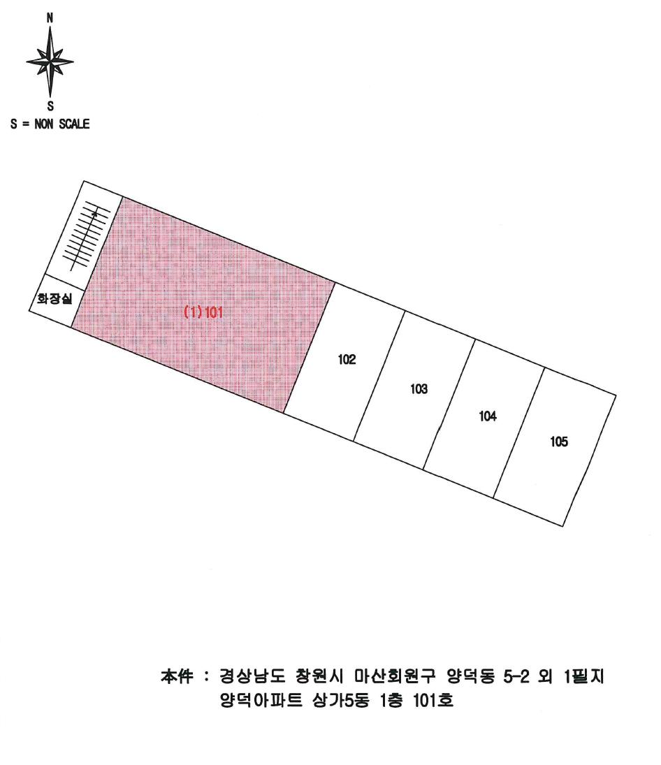 경상남도 창원시 마산회원구 양덕동 5-2 양덕아파트 상가5동 1층101호 외 1필지 근린상가 경매 사진 12