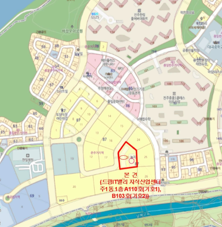 경남 진주시 충무공동 87-23, 1층에이110호 (충무공동,주1동) 근린상가 경매 사진 8