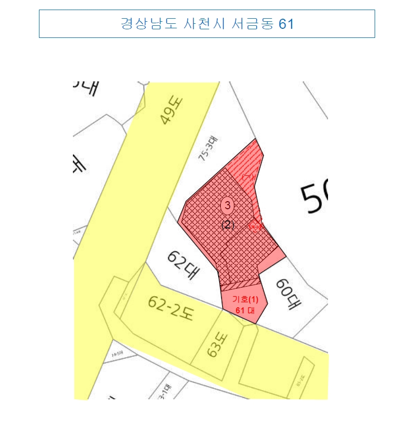 경상남도 사천시 서금동 61 근린주택 경매 사진 29
