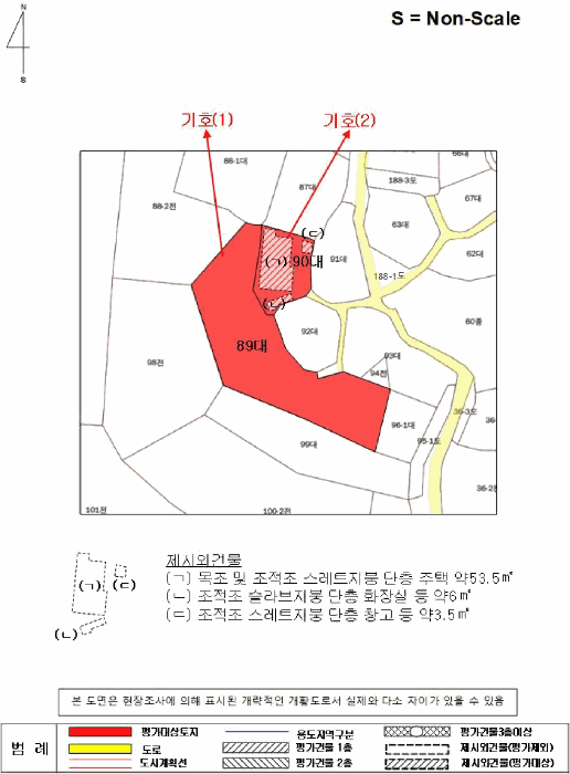 경상남도 사천시 마도동 89 대지 경매 사진 37