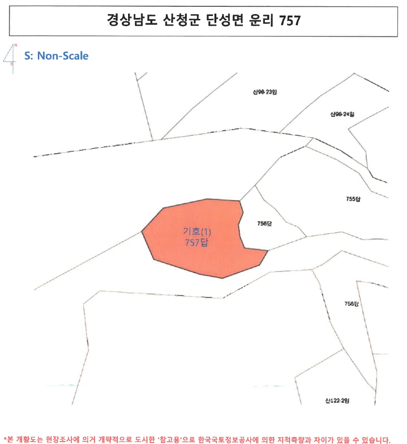 경상남도 산청군 단성면 운리 757 답 경매 사진 25