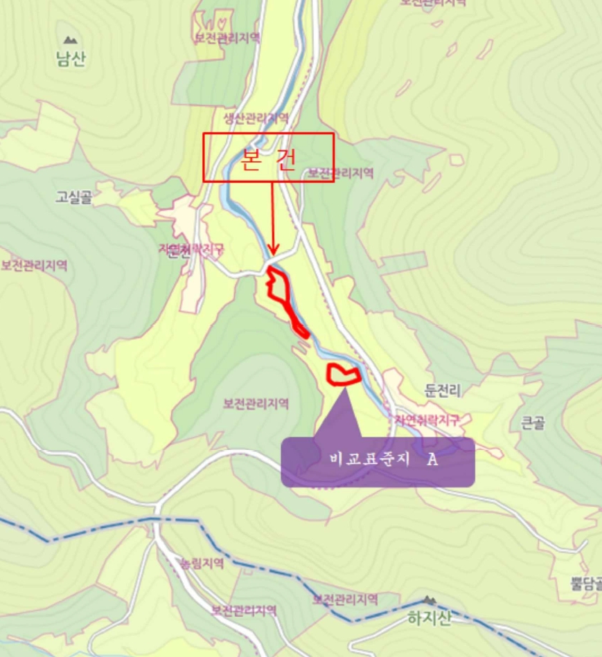 경상남도 남해군 서면 대정리 179-3 창고 경매 사진 44