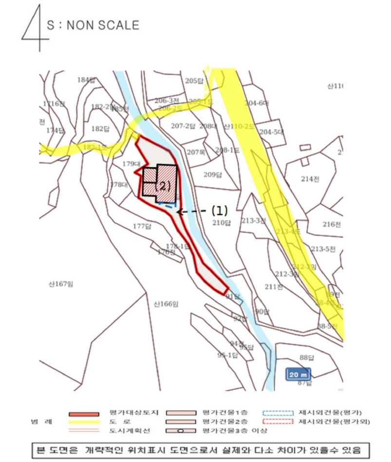 경상남도 남해군 서면 대정리 179-3 창고 경매 사진 45