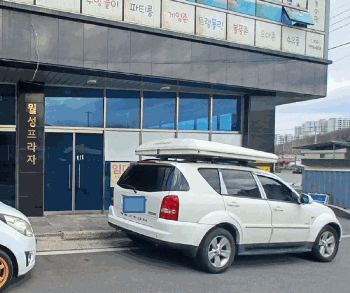 경상남도 사천시 사남면 월성리 85-2 월성프라자 1층101호 근린상가 경매 사진 6