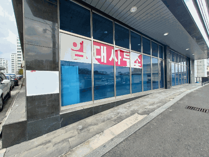 경상남도 사천시 사남면 월성리 85-2 월성프라자 1층101호 근린상가 경매 사진 8
