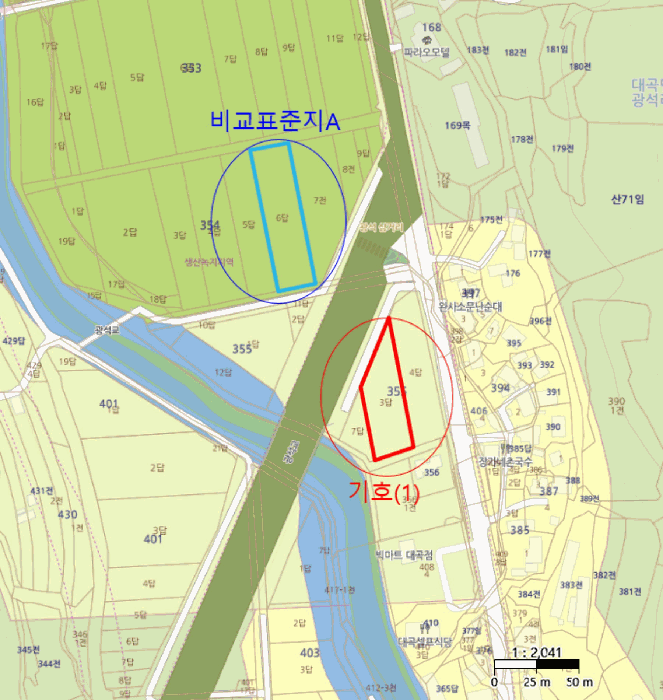 경상남도 진주시 대곡면 광석리 355-3 답 경매 사진 30