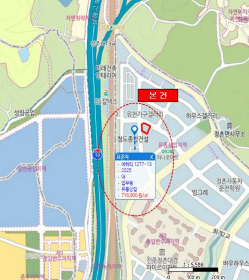 경상남도 진주시 정촌면 예하리 1278-1, 102호 근린상가 경매 사진 13
