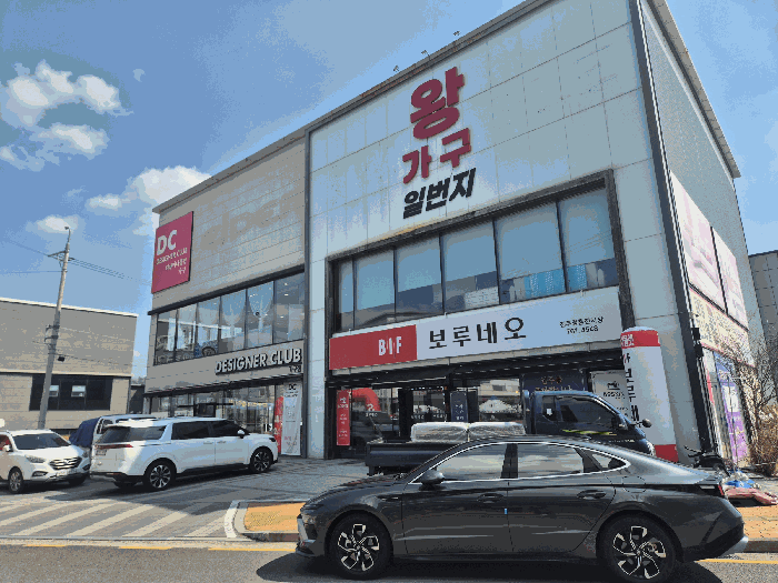 경상남도 진주시 정촌면 예하리 1278-1, 102호 근린상가 경매 사진 9