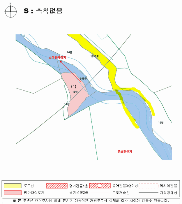 경상남도 산청군 신등면 간공리 18 답 경매 사진 47