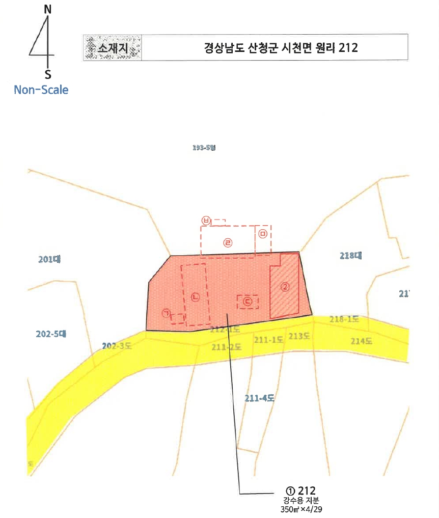 경상남도 산청군 시천면 원리 212 주택 경매 사진 31