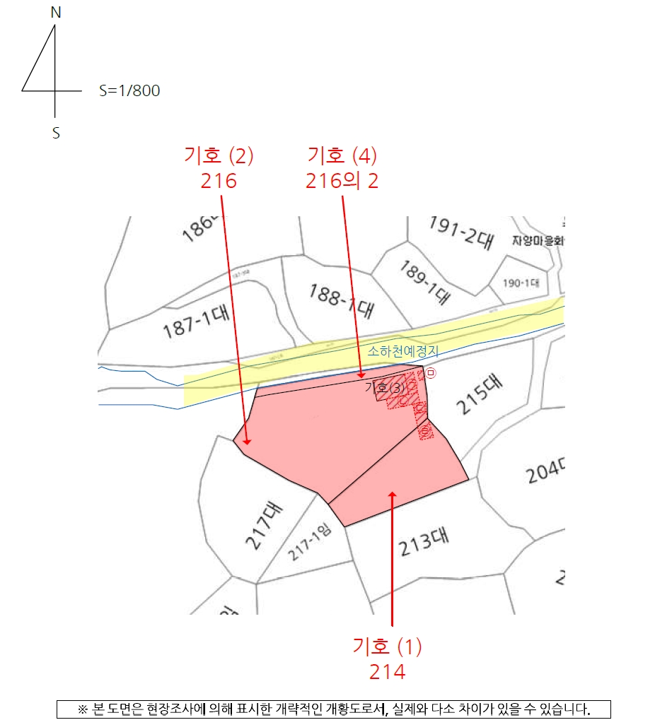 경상남도 산청군 단성면 자양리 214 외 2필지 단독주택 경매 사진 30