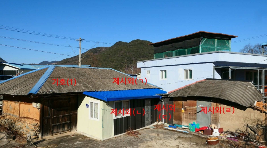 경상남도 산청군 단성면 자양리 214 외 2필지 단독주택 경매 사진 8