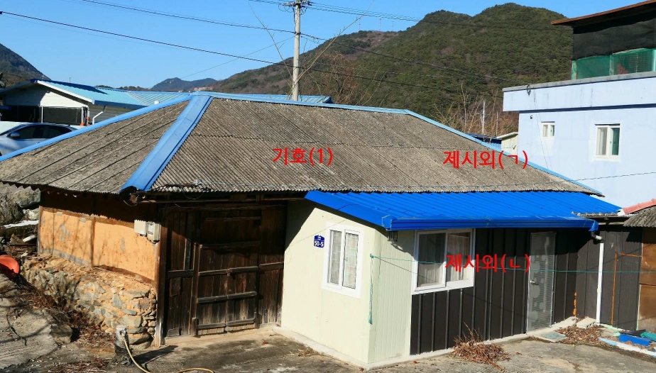 경상남도 산청군 단성면 자양리 214 외 2필지 단독주택 경매 사진 9