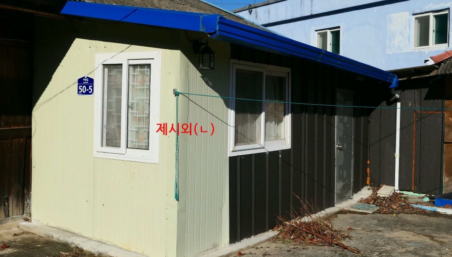 경상남도 산청군 단성면 자양리 214 외 2필지 단독주택 경매 사진 10