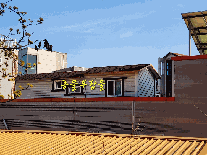 경상남도 진주시 상대동 741-2 근린주택 경매 사진 28