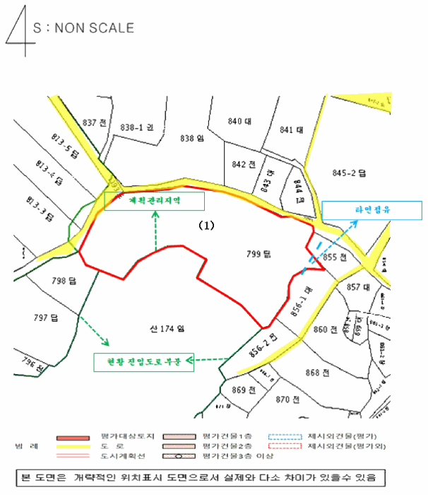 경상남도 남해군 삼동면 봉화리 799 답 경매 사진 10
