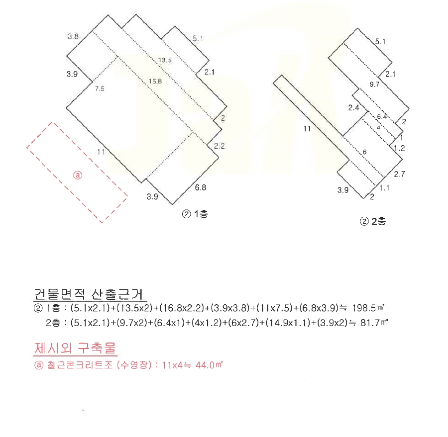 경상남도 남해군 서면 작장리 201 주택 경매 사진 39