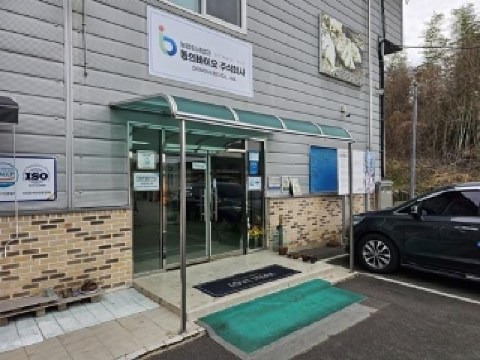 경상남도 산청군 단성면 입석리 579 외 8필지 공장 경매 사진 18