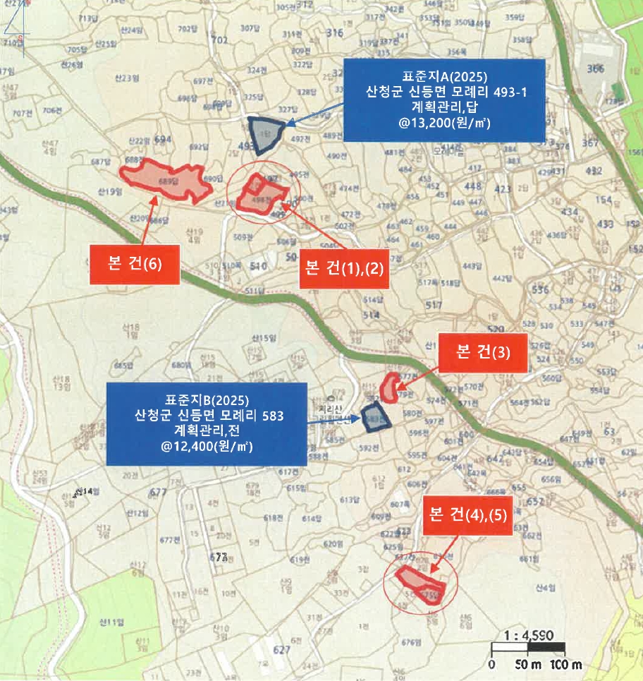 경상남도 산청군 신등면 모례리 497-2 외 1필지 전 경매 사진 3