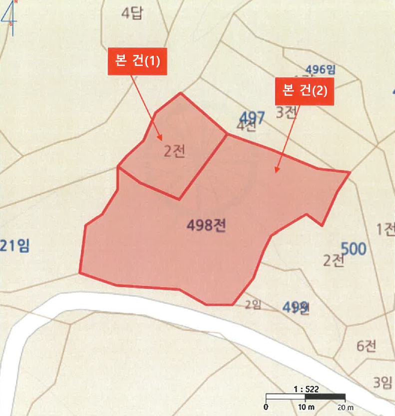 경상남도 산청군 신등면 모례리 497-2 외 1필지 전 경매 사진 8