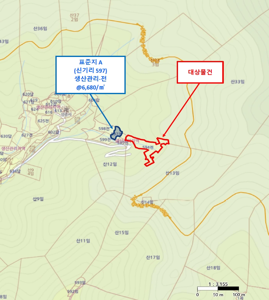 경상남도 진주시 명석면 신기리 594 전 경매 사진 19