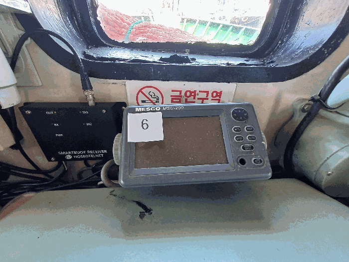 경상남도 사천시 서금동 127-10, 앞 해상 삼천포항(삼천포전통수산시장) 안벽 계류 선박 경매 사진 46