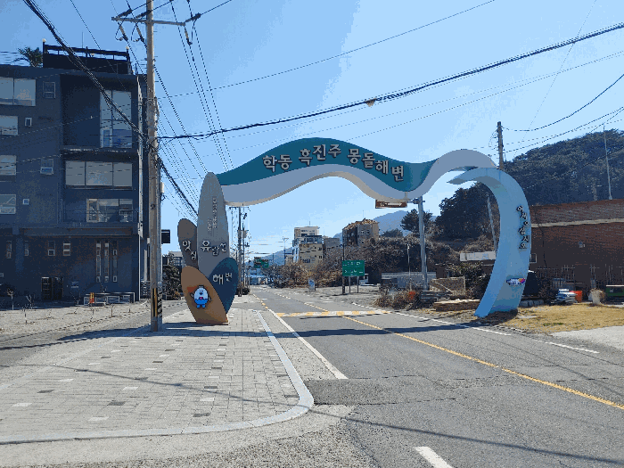 경상남도 거제시 동부면 학동리 267-5 외 2필지 숙박시설 경매 사진 26