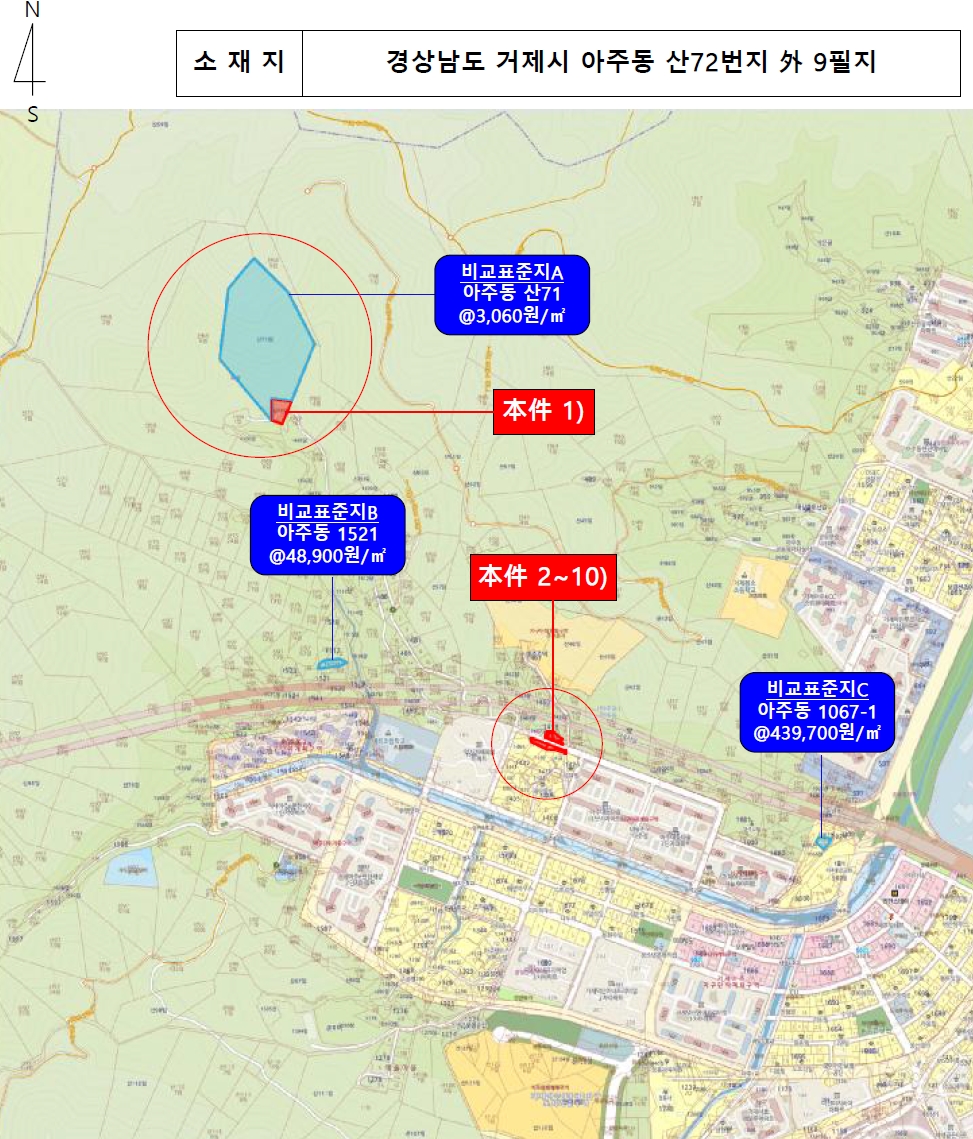 경상남도 거제시 아주동 산72 임야 경매 사진 6