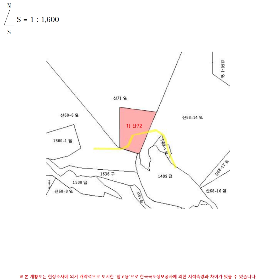 경상남도 거제시 아주동 산72 임야 경매 사진 7