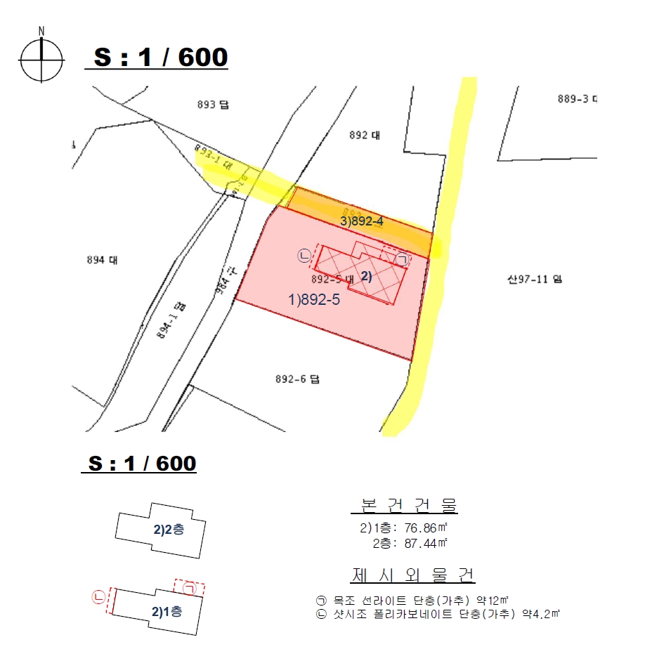 경상남도 거제시 동부면 구천리 892-5 외 1필지 숙박시설 경매 사진 20