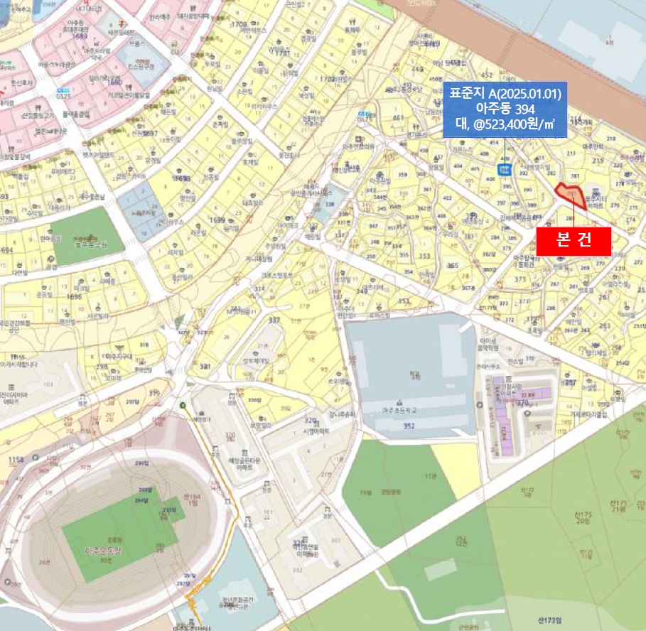 경상남도 거제시 아주동 283-1 대지 경매 사진 11