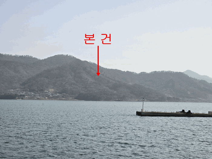 경상남도 고성군 동해면 장기리 산191 임야 경매 사진 14