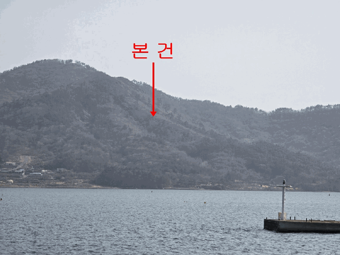 경상남도 고성군 동해면 장기리 산191 임야 경매 사진 15