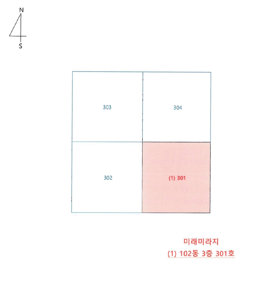 경상남도 거제시 사등면 성포리 356 미래미라지 102동 3층301호 외 6필지 연립주택 경매 사진 7