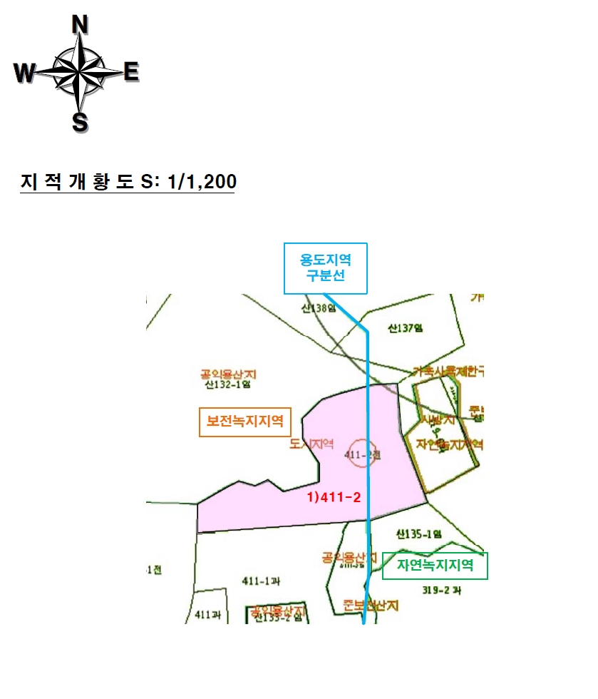 경상남도 통영시 평림동 411-2 전 경매 사진 6