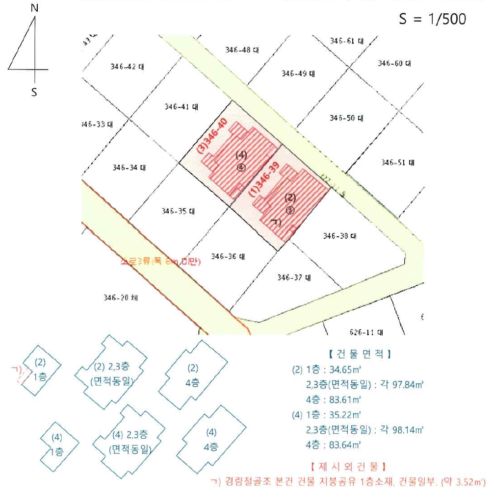 경상남도 거제시 장평동 346-39 다가구주택 경매 사진 42