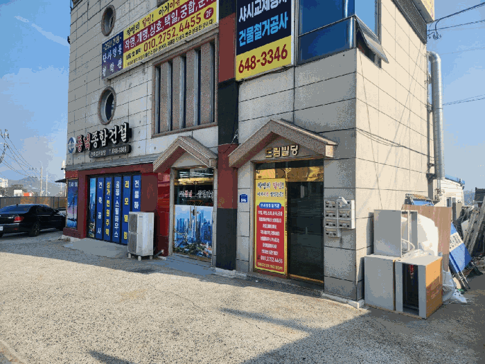 경상남도 통영시 용남면 장문리 984 근린시설 경매 사진 35